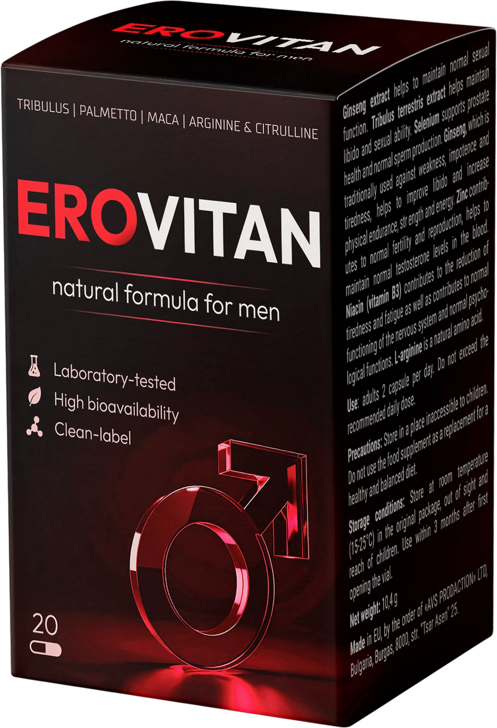 Συσκευασία EroVitan — βάζο και κουτί με 20 κάψουλες